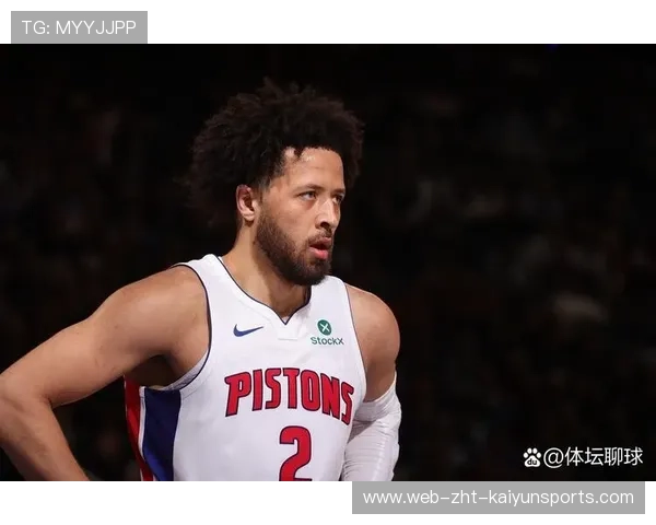 活塞坎宁安29+10,突破分球都到位