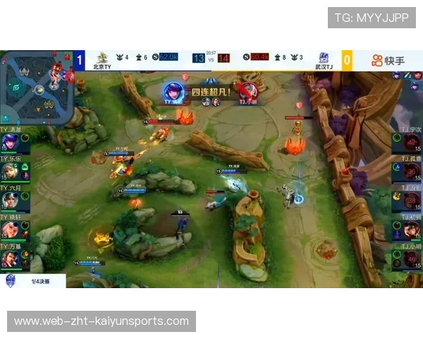 关键操作！改变战局